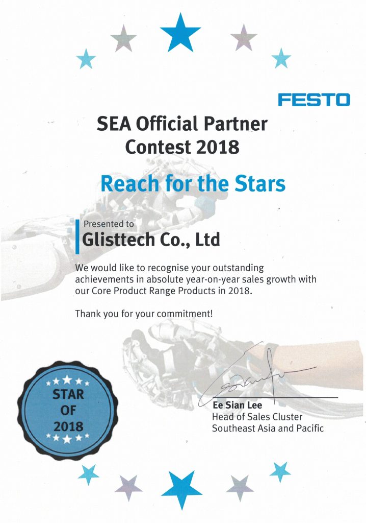SEA Official Partner Contest 2018